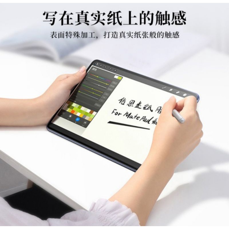 Matte Paperlike / Paperfeell Screen Ipad Pro 11 2018/2020/Air 4 10.9/Ipad Pro M1/Ipad 7/8 10.2