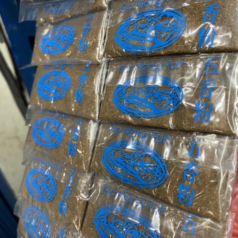 

Bubuk Go Hiong/ Go Hiong Fun