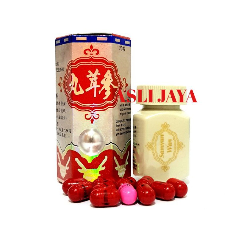 Obat Gemuk SYW GOLD HOLOGRAM