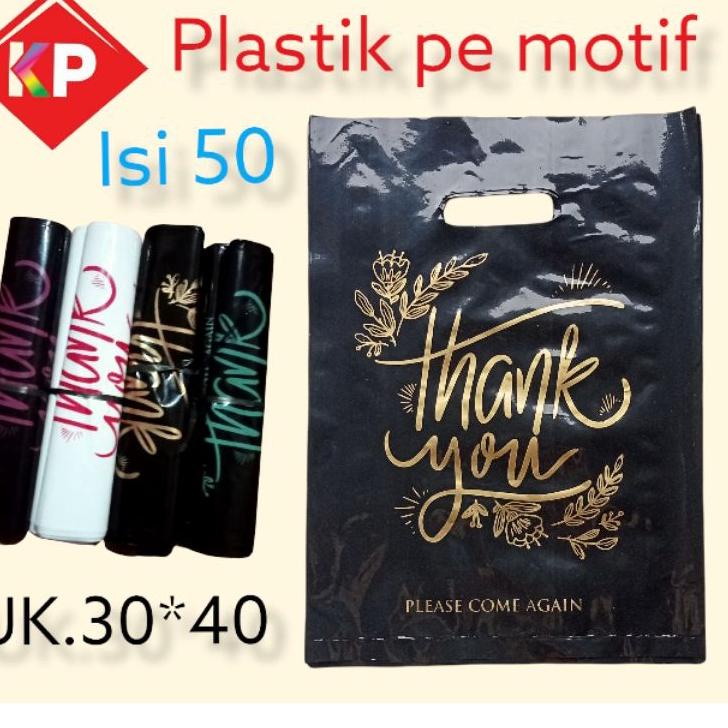 

ダ kantong plastikpemotifthankyouuk30x40isi50kantongtokopakaiankantongolshop Terbaru