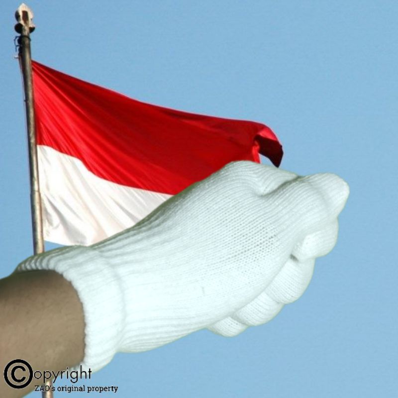 sarung tangan rajut merek SARUTA polos putih/sarung tangan putih polos upacara bendera Agustus kemerdekaan Indonesia