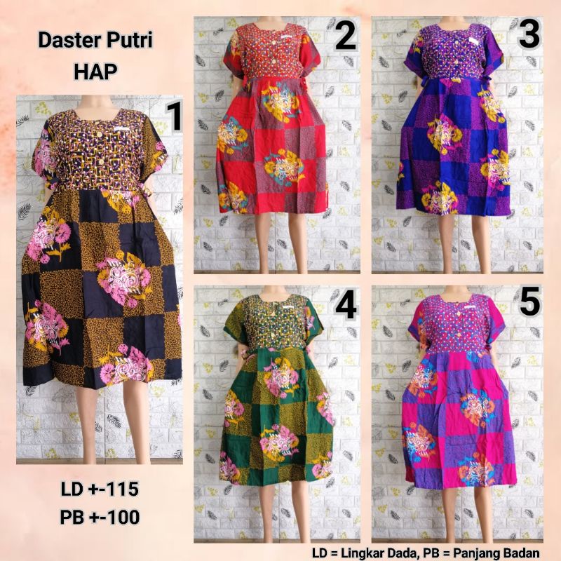 DASTER PUTRI HAP LD 115 ADEM BUSUI FRIENDLY GG + SWR + CTCT