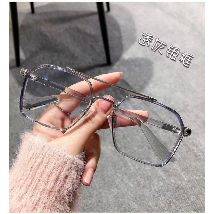 Kacamata Photochromic Anti Radiasi Grade - 50-600 2 in 1 Untuk Pria / Wanita