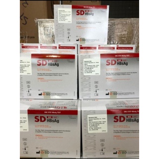 Jual SD BIOLINE HBSAG CEK HEPATITIS B, Akurat 1 BOX 30 PCS | Shopee ...