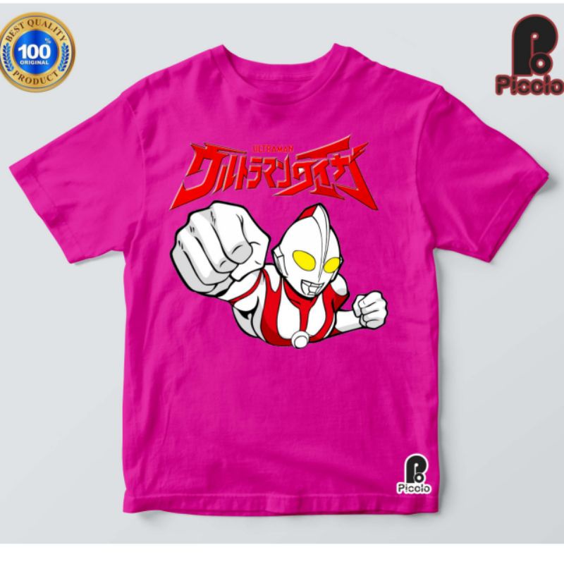 kaos anak anak /pakaian anak cewe cowo/karakter ULTRAMEN 01