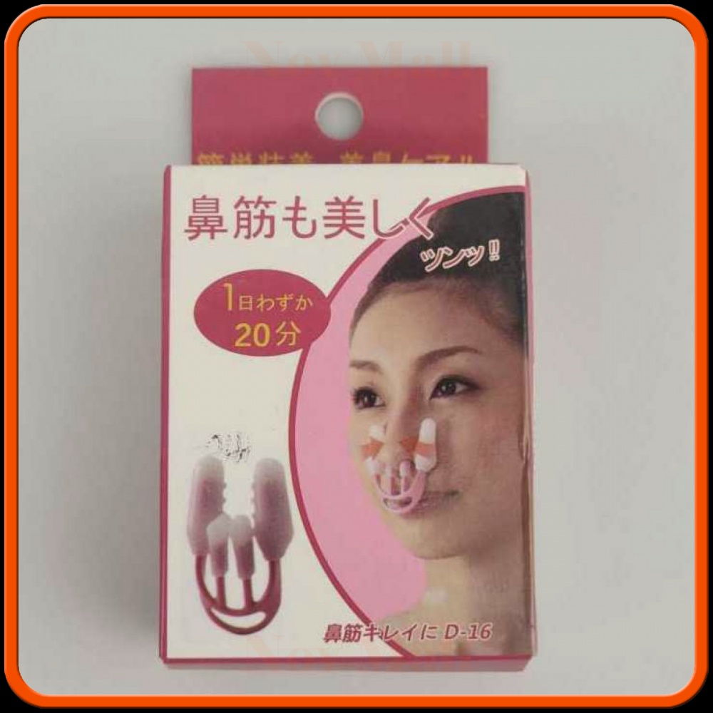 Alat Pemancung Hidung Nose Lifting Shaper Correction MU120