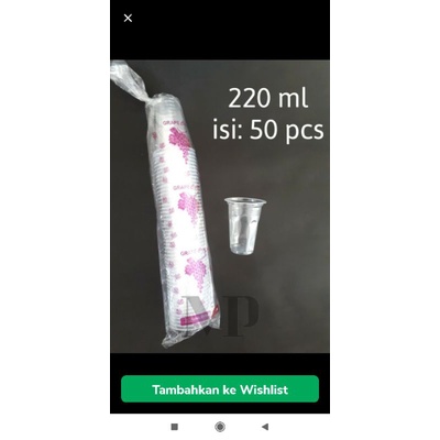 Gelas Plastik Cup Aqua grape anggur / gelas kopi