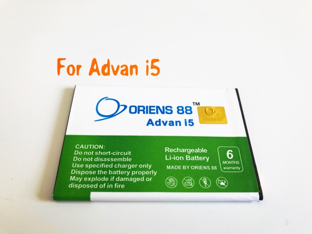 (P) Baterai batre battery Advan i5 double power/IC ORIENS88