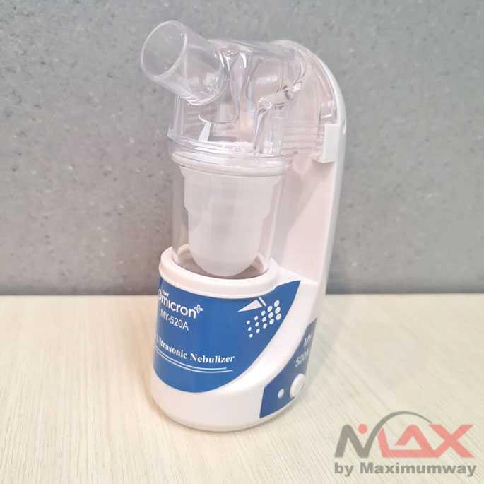 Terapi Pernafasan pembersih dahak nafas tersumbat Ultrasonic Inhale Nebulizer TaffOmicron kesehatan