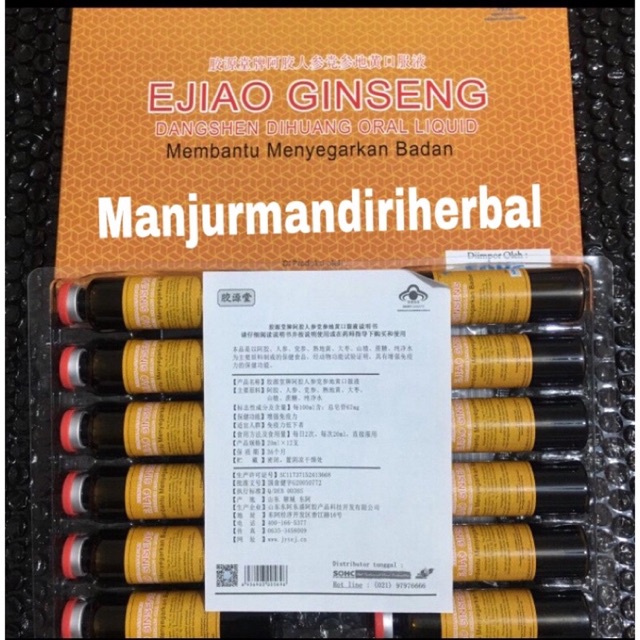 Fufang ejiao ginseng fu fang ejiao membantu menyegarkan badan & obat penambah darah