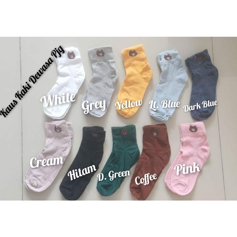 New Arrival Kaos Kaki Cute Motip Line 001