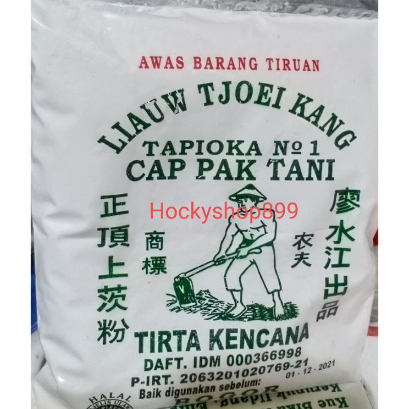 

TEPUNG TAPIOKA PAK TANI LIAW TJOEI KANG 500GRAM