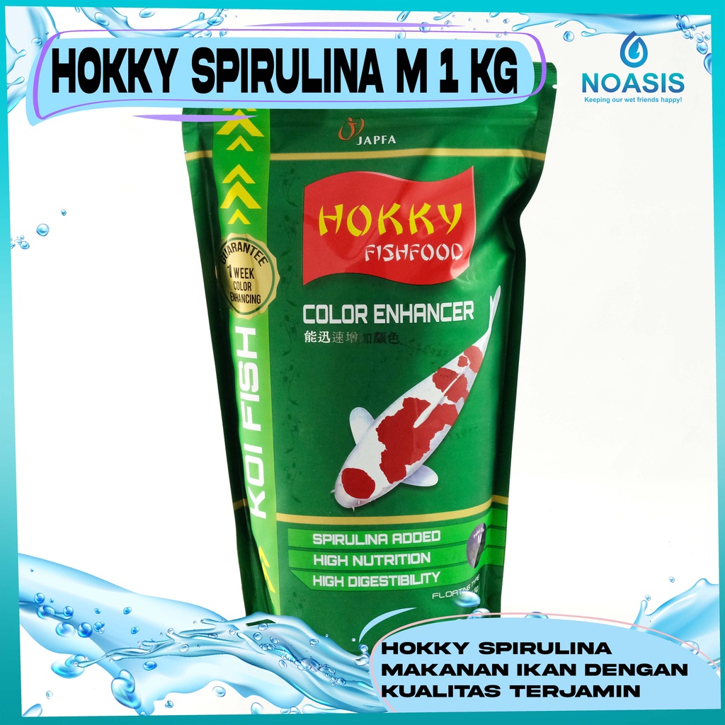 MAKANAN PAKAN IKAN KOI HOKKY COLOR ENHANCER SPIRULINA / SIZE S / M 1 KG