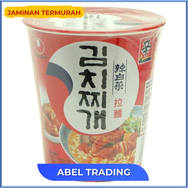 

N/S (Chn) Kimchi Ramyun Cup 70 Gr