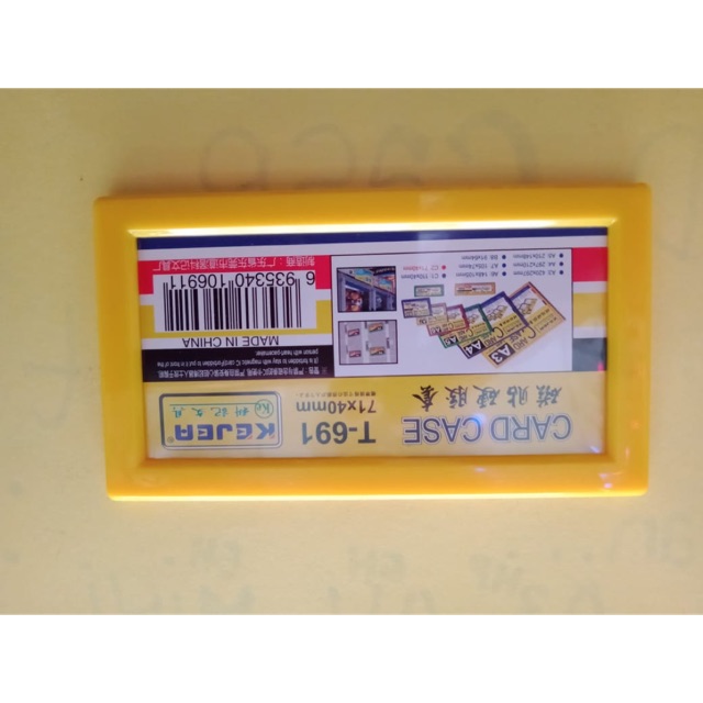 

Card case magnet 7x4 cm
