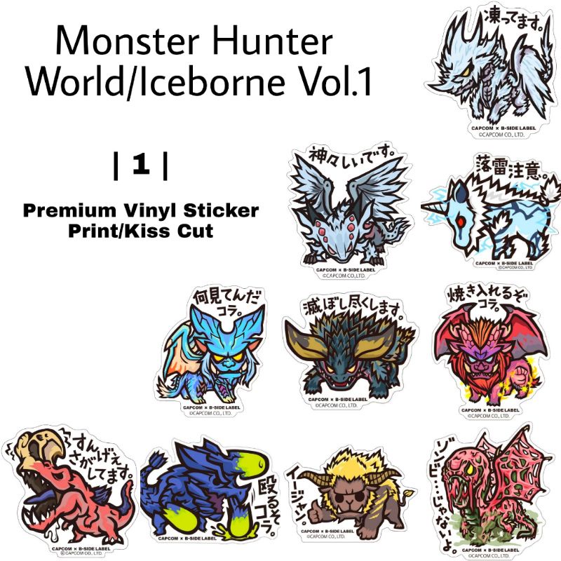 Stiker Vinyl Monster Hunter World/Iceborne Vol 1