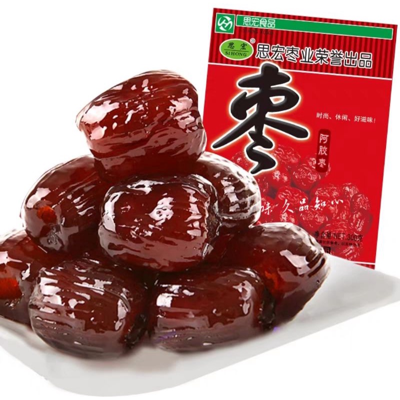 

Manisan Xinjiang Crystal Kumar Merah/Angco Tanpa 300g