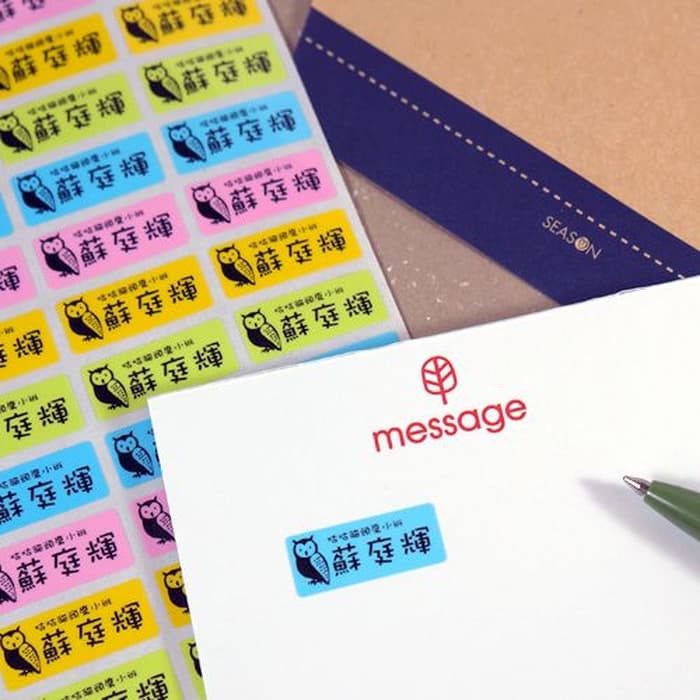 

TERLARIS!! Colourful Stabillo Sticker SMALL Label waterproof. scotlet spotlight UNIK