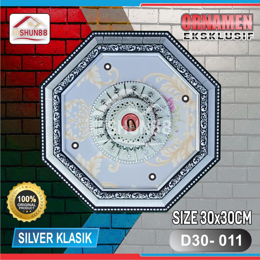 Ornamen Lampu PVC / Ornamen Plafon PVC / Fitting Lampu / Rumah Lampu Hias / Lampu Hias Plafon / Bola