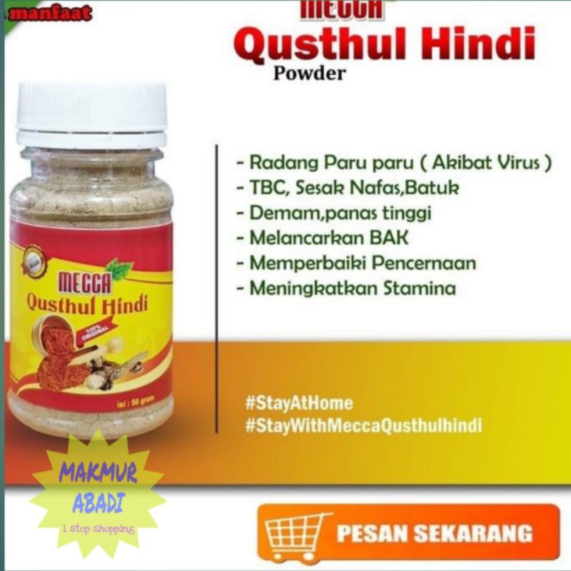 Serbuk Qusthul Hindi 50gram - Herbal Bubuk Qusthul Hindi MECCA ASLI