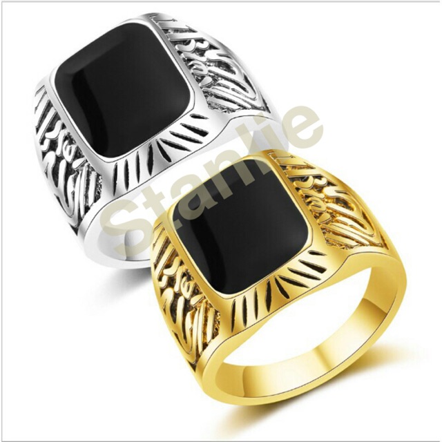 Cincin Islam Tauhid Muslim Lafadz Allah