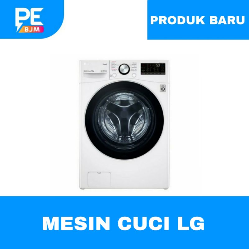 MESIN CUCI LG 15 KG FRONT LOADING - F2515STGW - GARANSI RESMI - KIRIM INVOICE