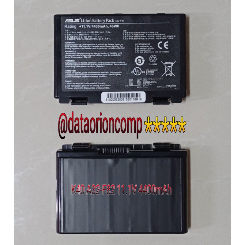 Baterai Battery ASUS F82 F83 K40 K40E K40A K40C K40N F52 K50 K51 K60 K61 K70 P81 A32-F82