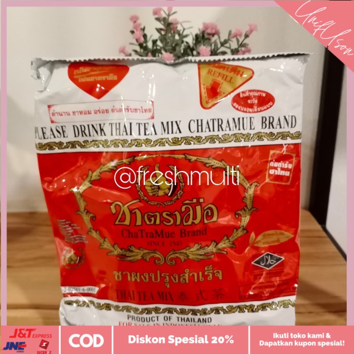 

⭐COD⭐ THAI TEA CHATRAMUE RED 400GR
