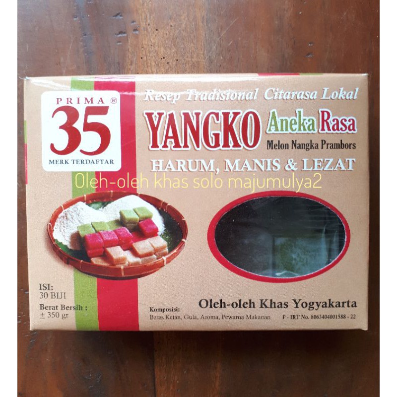 

YANGKO 35 ISI 30 KHAS YOGYAKARTA / YANGKO ANEKA RASA / OLEH-OLEH YOGYAKARTA / TRADISIONAL