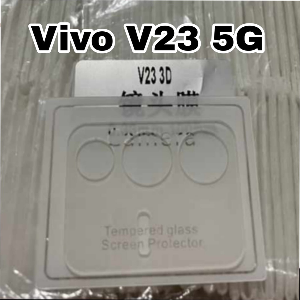 [PAKET HEMAT] 3in1 Vivo V23 5G Tempered Glass Anti Gores Layar Kaca Free Camera Glass &amp; Skin Carbon For V23 5G Paket 3 in 1