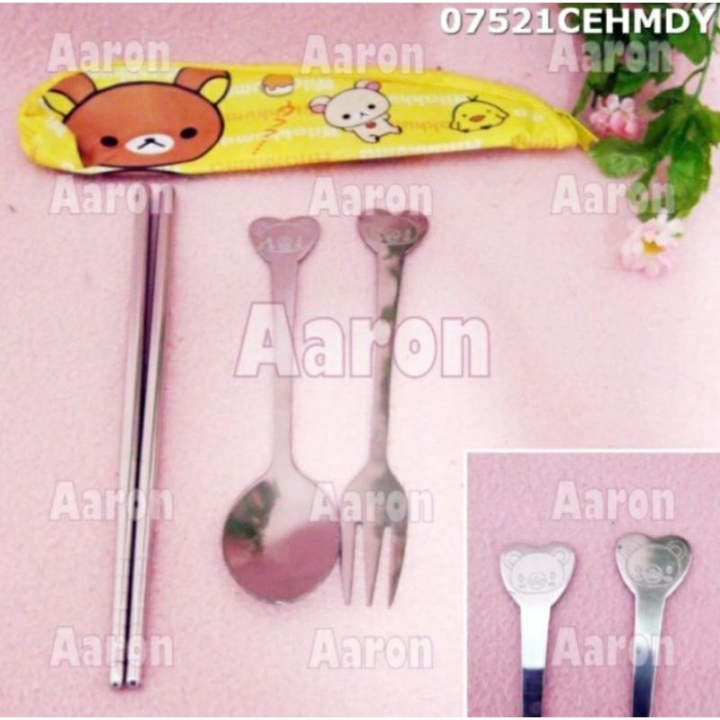 Sendok Set Rilakkuma 07521