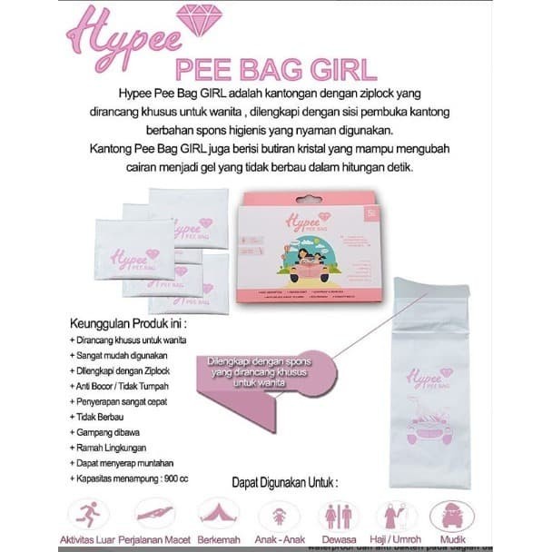 HYPEE Pee Bag Girl 5 Pcs