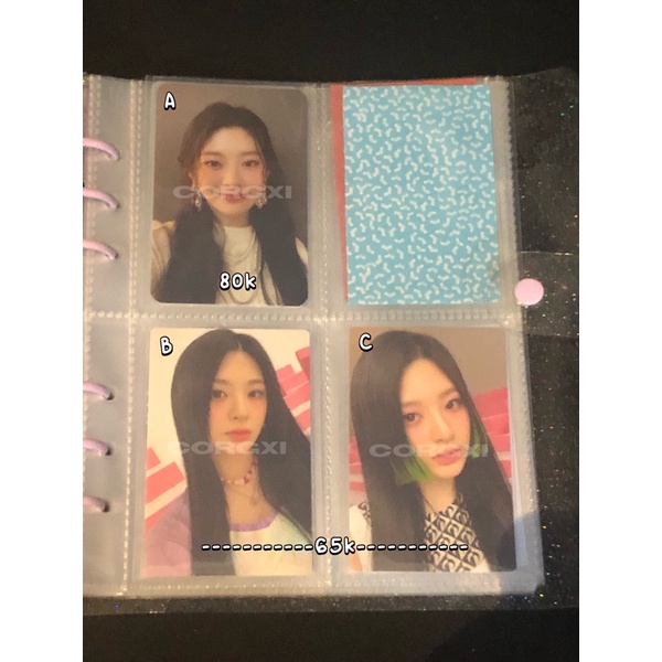photocard pc seeun stayc ready