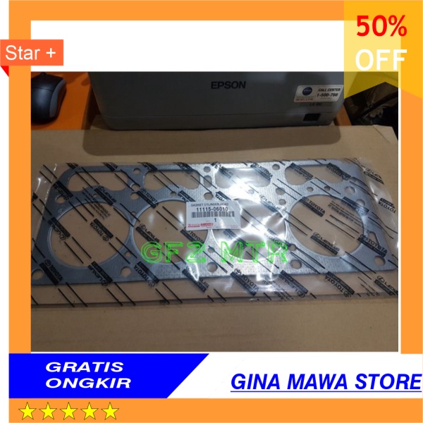 TERLARIS  gasket cylinder head paking head paking deksel kijang kapsul 7k bensin efi1.8