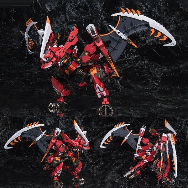 Hexa Gear 1/24 Agnirage