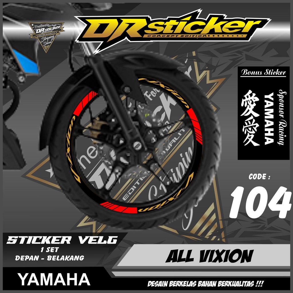 Sticker Velg - Cutting Velg Sticker Cutting Velg Motor VIXION