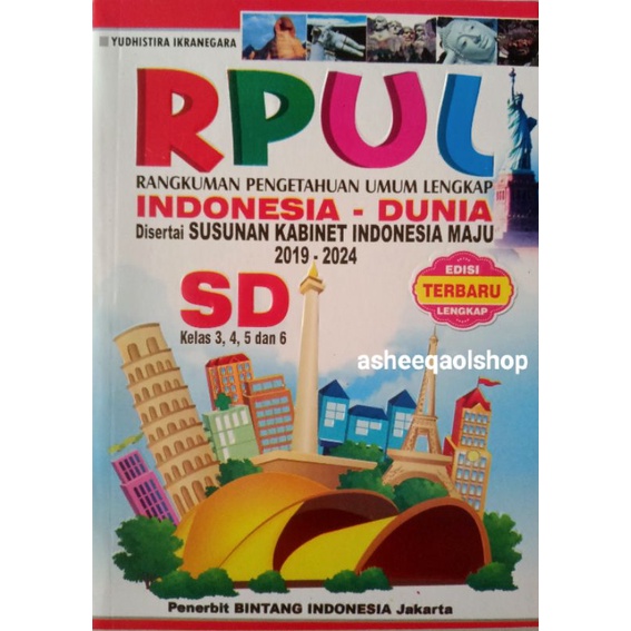 RPUL SD Indonesia - Dunia Edisi Terbaru Lengkap