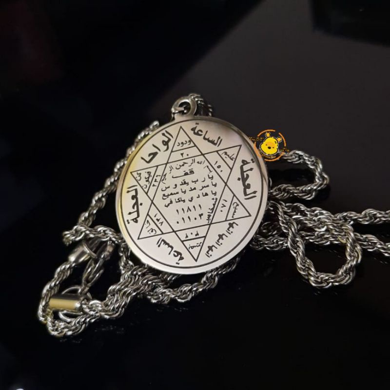 Liontin solomon the seal of solomon plus kalung bisa custom , liontin sulaiman