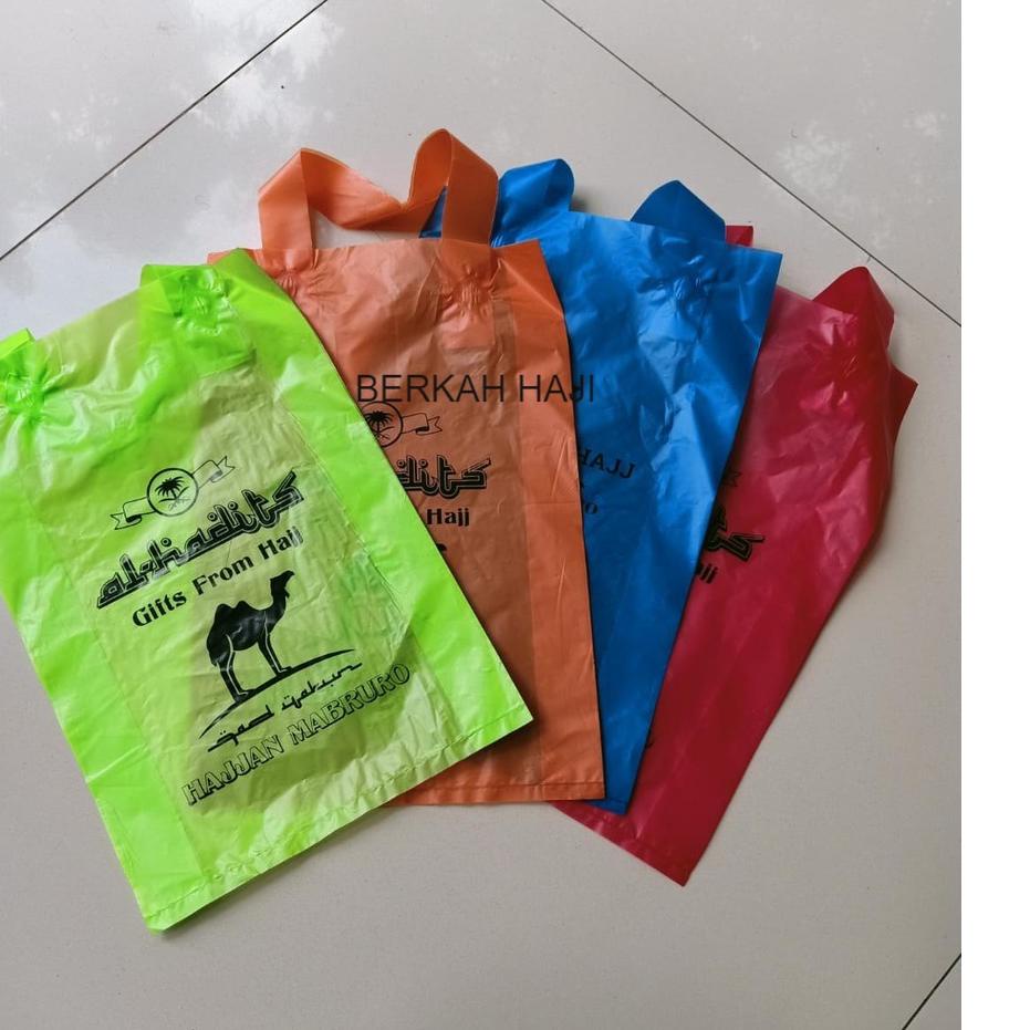 

plastik bag oleh oleh haji dan umroh 50pcs ~