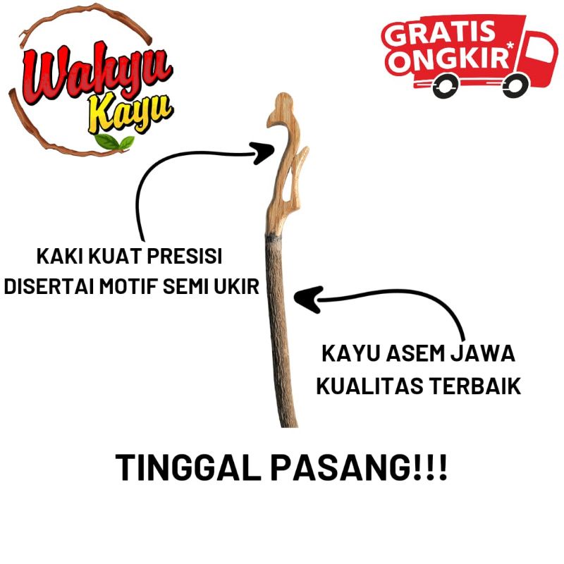 TANGKRINGAN HELOPET PLECI / KOLIBRI NINJA  KONIN  SOGON CIBLEK MODEL LENGKUNG