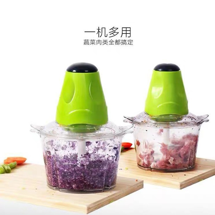 Blender Daging / Meat Grinder Food Processor /Penggiling Daging- yosinogawa