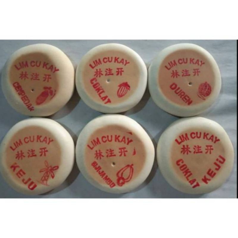 kue bulan/mooncake/ kue tiong ciu phia lim cu kay