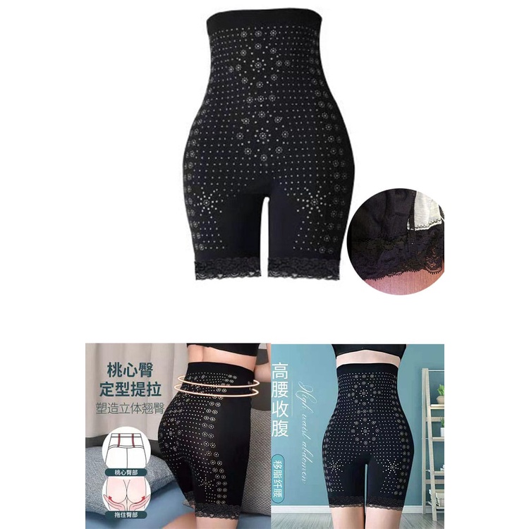 CD Korset Wanita 4001 import  Celana Korset  Slimming Pants Pelangsing Pengecang Pengecil Pembakar Lemak Perut Paha Bokong Import Real Pict