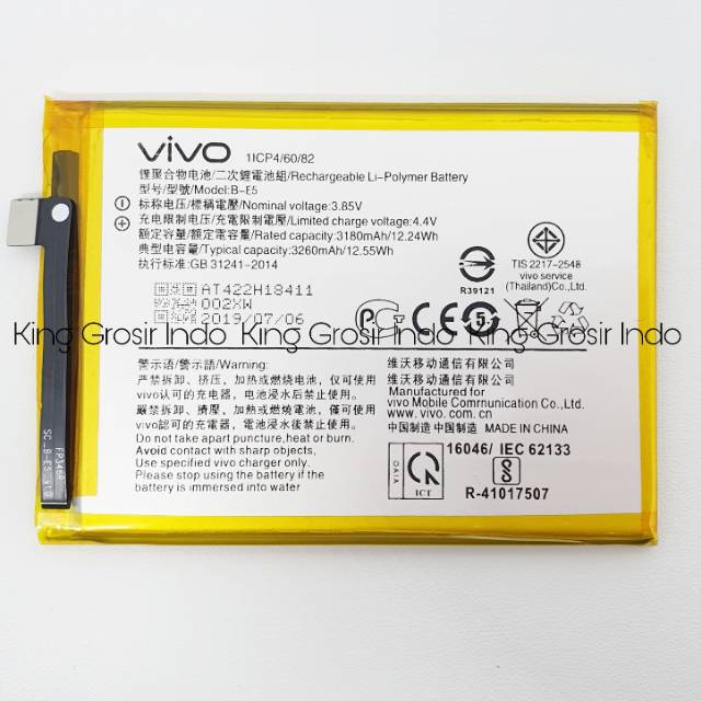 Baterai VIVO B-E5 E5 Y83 Original 100% Battery BE5 E5 Y 83 Batere Batre Batt