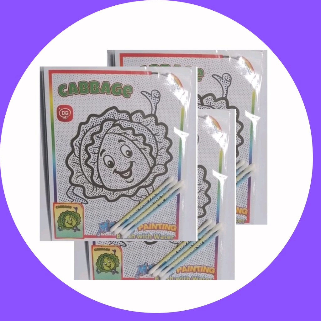 

buku mewarnai | menggunakan katembat | buku gambar murah | buku anak