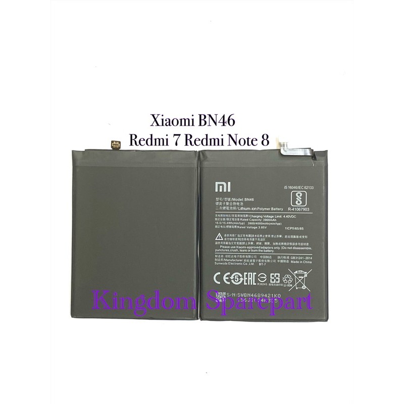 BATERAI BATTERY BATRE XIAOMI REDMI 7 REDMI7 REDMI NOTE 8 NOTE8 BN46 BN-46