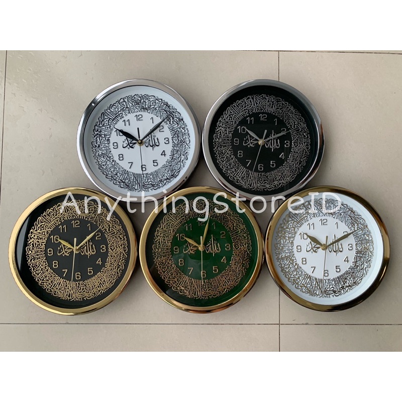 NEW Jam Dinding Kaligrafi Arab Minimalis Aesthetic Dekorasi Dinding Kaligrafi Dan Angka Timbul