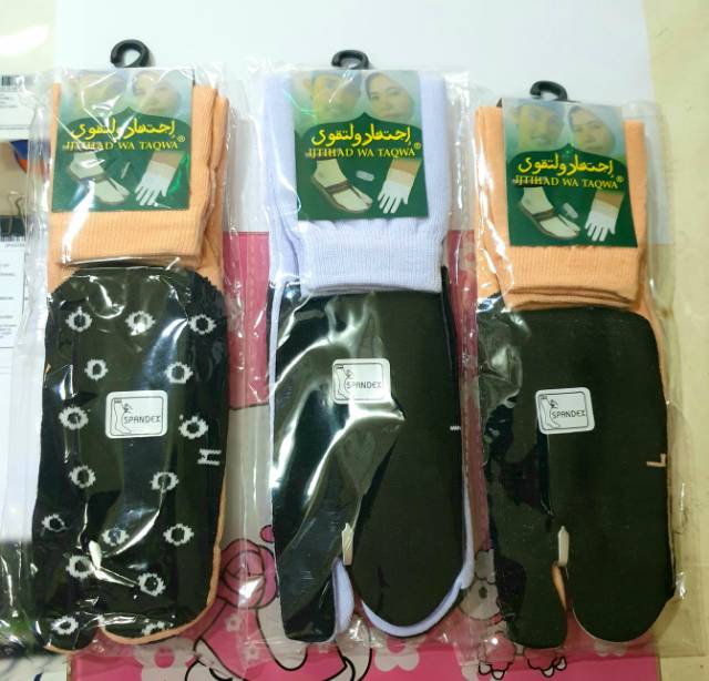 KAOS KAKI MUSLIM BAHAN NILON SPANDEK