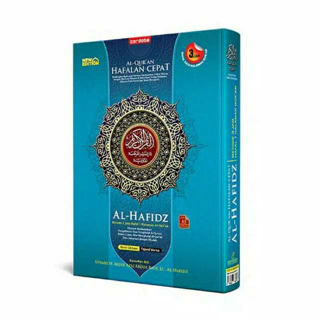 AL~QURAN HAFALAN CORDOBA AL~HAFIDZ