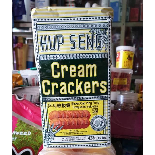 HUPSENG CREAM CRACKERS MALAYSIA